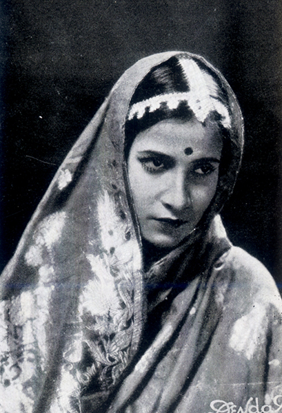 যমুনা বড়ুয়া